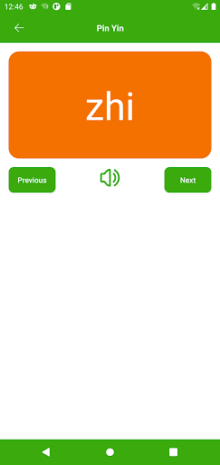 pinyin—chinese pronunciation