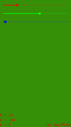 RGB - colors mixer Screen 2