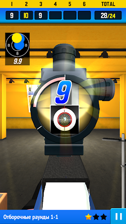 Game screenshot Чемпион мира hack