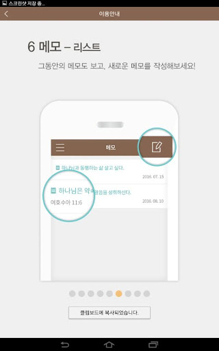 Logo https://play-lh.googleusercontent.com/V32_JKJNQZG_pYz7vm6AYSSs7ar4XdiAiDyE0CzwKUqBKYvfwB-RGB-R-68FTdUlYA