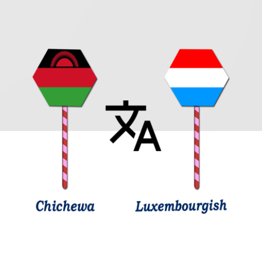 Chichewa Luxembourgish Trans logo