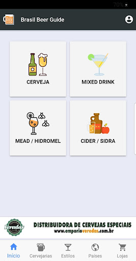 Brasil Beer Guide Screen 3