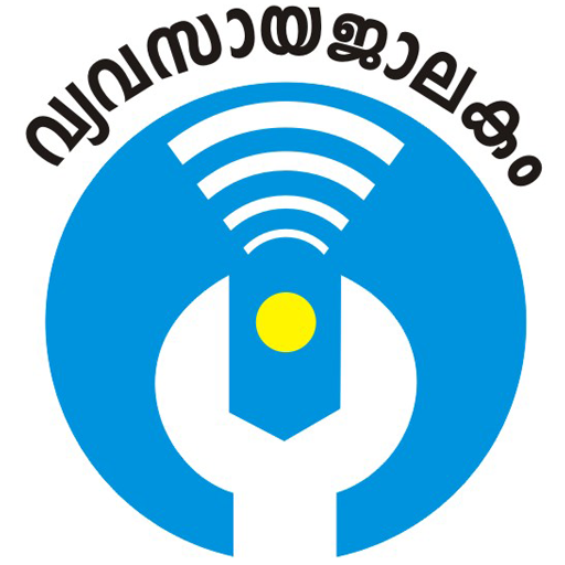 Vyavasaya Jalakam logo
