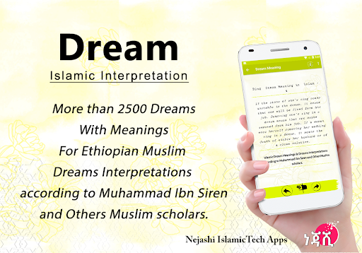 Islamic Dream Meaning Ethiopia Screen 3
