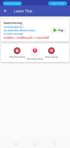 Thai Pronunciation-learn Thai
