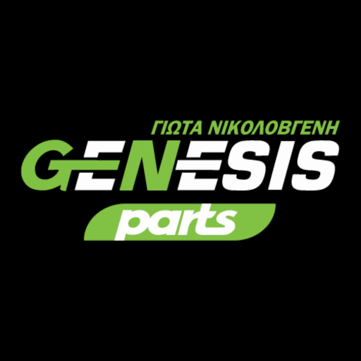 Genesis Parts logo