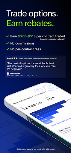 Public – Stocks and Options Screen 2