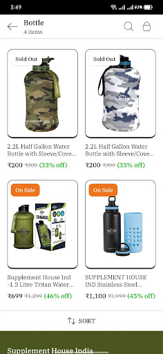 Supplement House India Screen 2