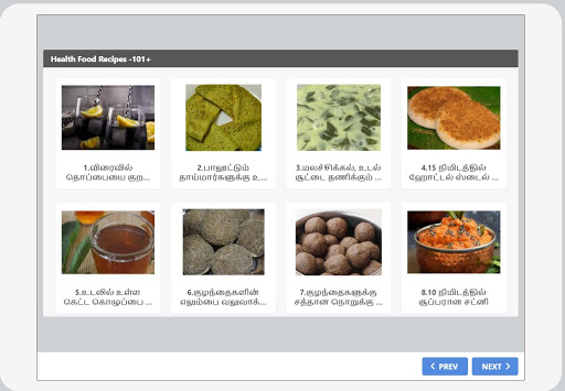 Tamil Health Recipes 100