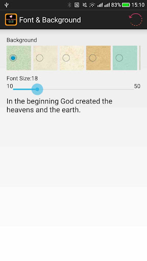 Korean-Vietnamese Audio Bible Screen 3