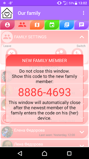 Family Matters Screenshot 4 - AppWisp.com