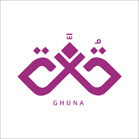 Ghunakw | قُنَّة