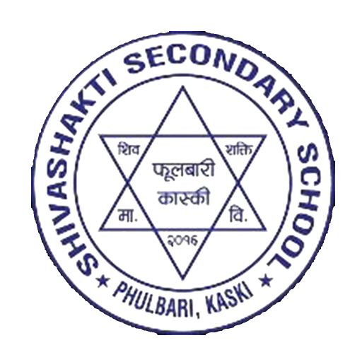 Shivashakti Secondary School logo