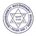 Cover Image of Télécharger Shivashakti Secondary School  APK
