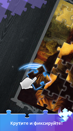 Game screenshot Tile Twist: Пазл Антистресс hack