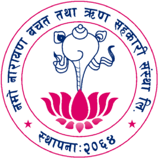 Namo Narayan Mobile Banking logo