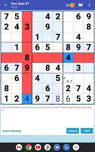 Sudoku - Classic Brain Puzzle Screenshot