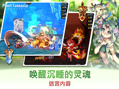 屏幕截图图片