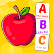 Kids Learning Games & Quiz - Androidアプリ