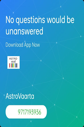 AstroVaarta Screen 2