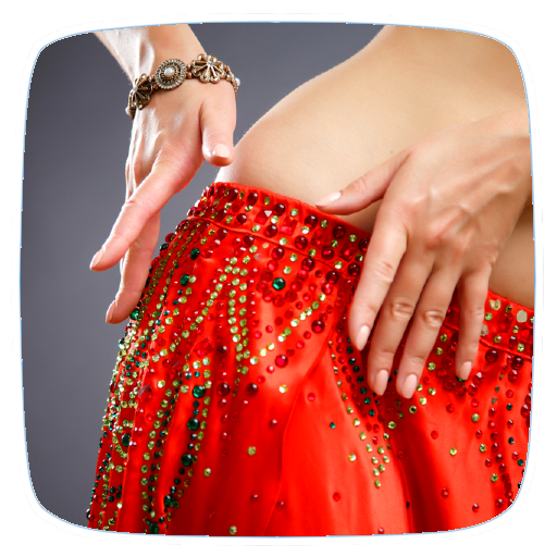 How to Do Belly Dancing logo