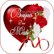 Bonjour Bonsoir Images - Androidアプリ