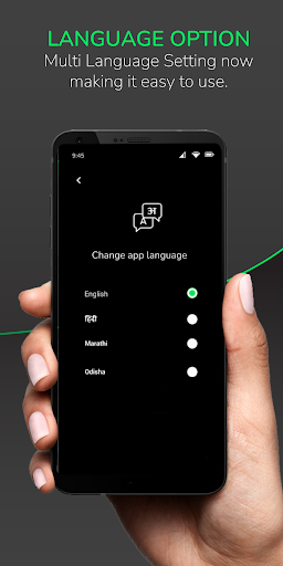 MYLO Captain Screenshot