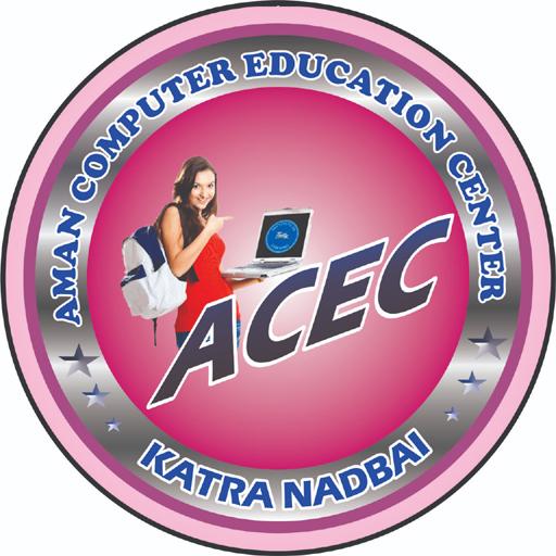 AMAN COMPTER EDUCATION CENTER Download on Windows