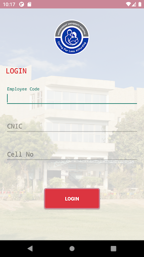 eIUH Screen 2