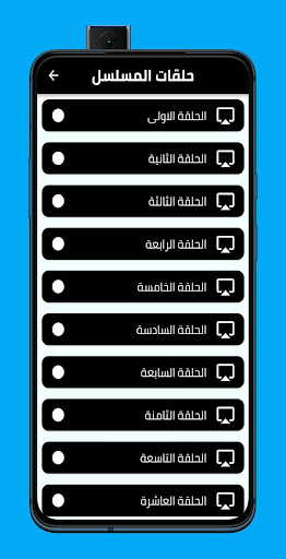 مسلسل ايام جميلة مترجم Screen 2