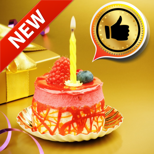 お誕生日おめでとう Google Play のアプリ