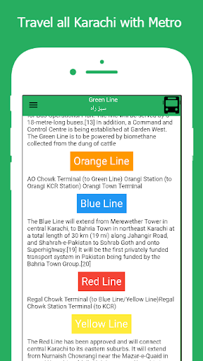 Green Line - Karachi Metrobus Screen 3
