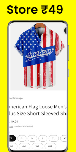 Low Price Online Shopping App