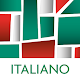Michaelis Dicionário Escolar Italiano Изтегляне на Windows