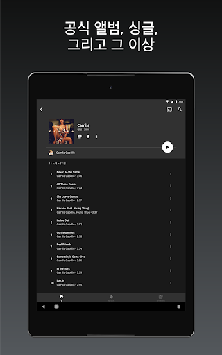 Mobile Android Screenshots 10