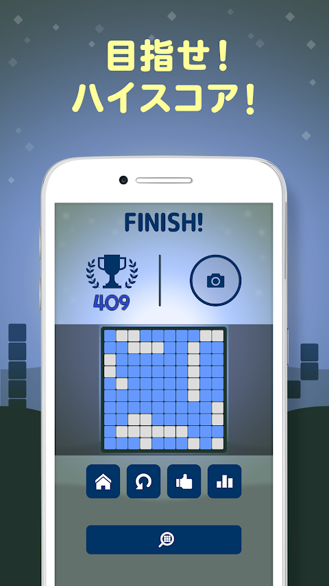 1010 ブロックパズル 定番シンプルゲーム- Erase!のおすすめ画像2