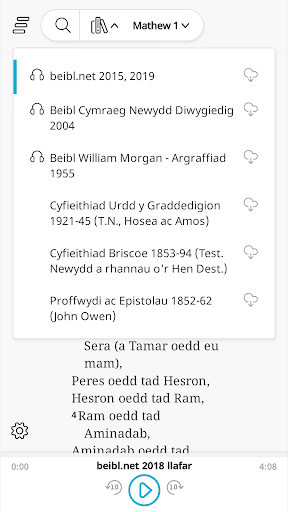 Android application Ap Beibl screenshort