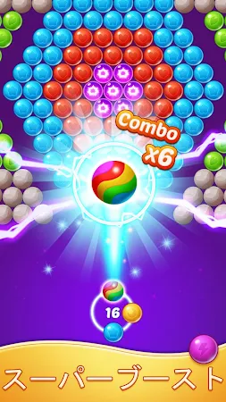 Game screenshot Bubble Shooter Pop：楽しいブラスト hack