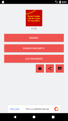 Android application General Ledger ( CSI GL ) Code screenshort