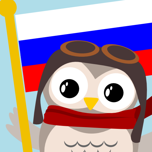 Gus Learns Russian for Kids 3.0.4 Icon