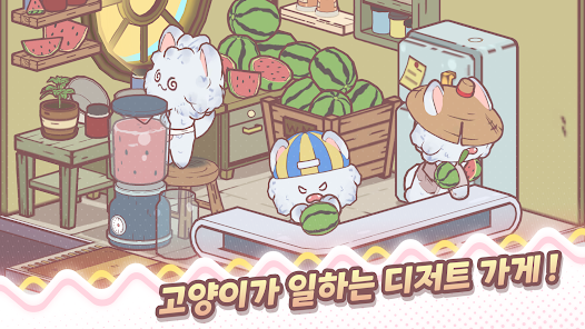 스크린샷 이미지