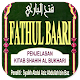 Fathul Baari Shahih Bukhari 1
