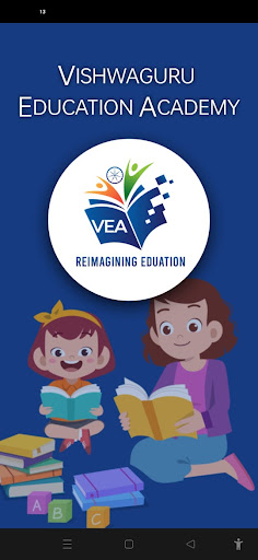 Android application VEA screenshort