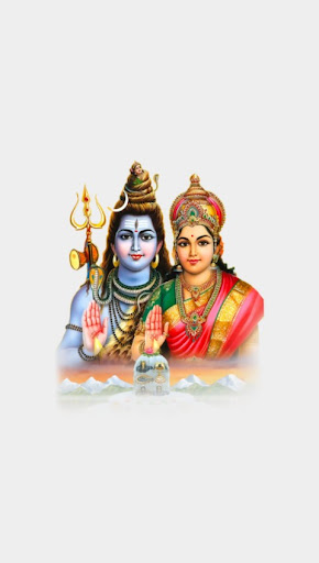 Android application Sivapuranam screenshort
