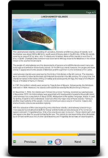 South India Info eBook