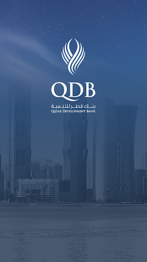 Android application QDB ESS APP screenshort