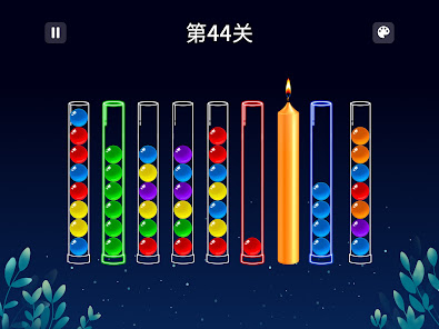 屏幕截图图片