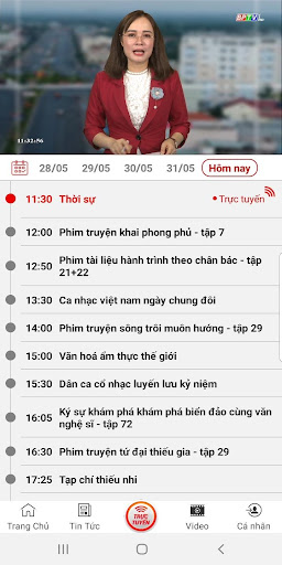 BPTV Go Screen 2