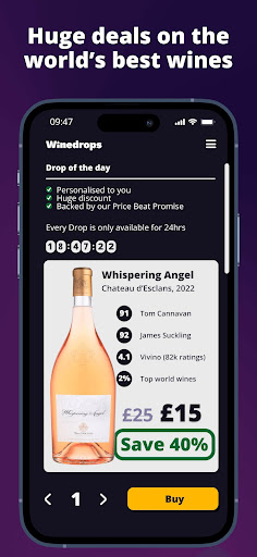 Winedrops Screen 3