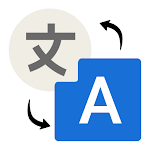 Cover Image of 下载 Language Translator Free, Voice Text Translate All 1.2.18 APK